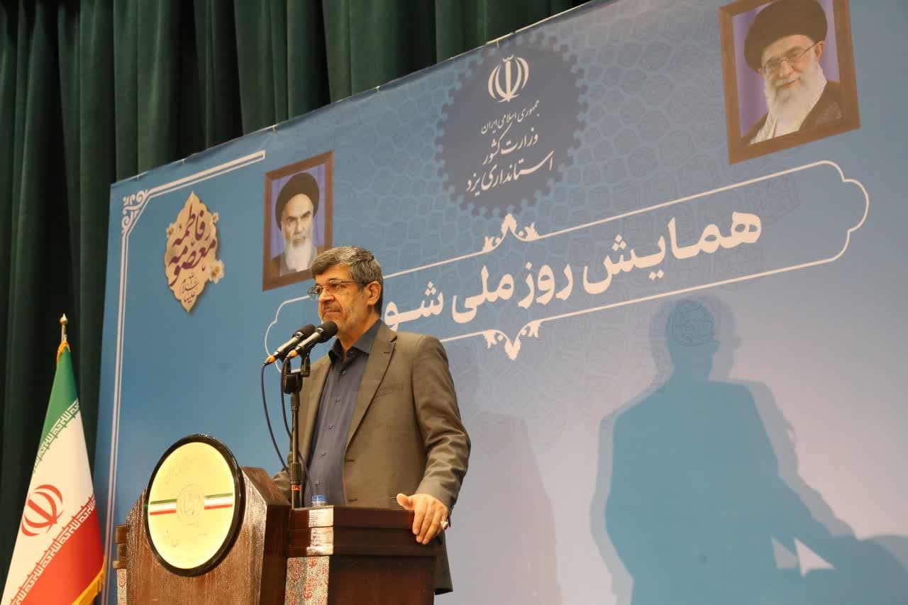 کارسازی بیش از ۲۵ درصد از تولید ناخالص داخلی استان در روستاها/ ضرورت ایفای نقش پررنگ اعضای شوراها در راستای تحقق شعار سال