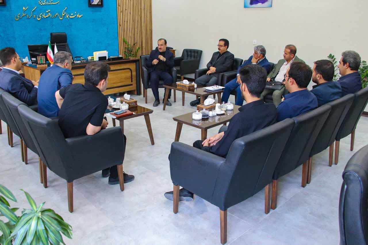 نشست بررسی مدیریت مصرف برق در صنایع استان یزد برگزار شد