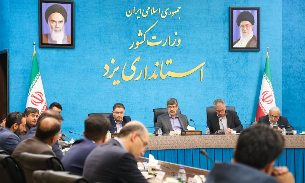 ایجاد صنایع غیر آلاینده و پاک از مهم‌ترین رویکردهای سند «یزد پایدار»/ ایجاد اشتغال مازاد در استان یزد محصول سیاست‌های نادرست چند دهه اخیر