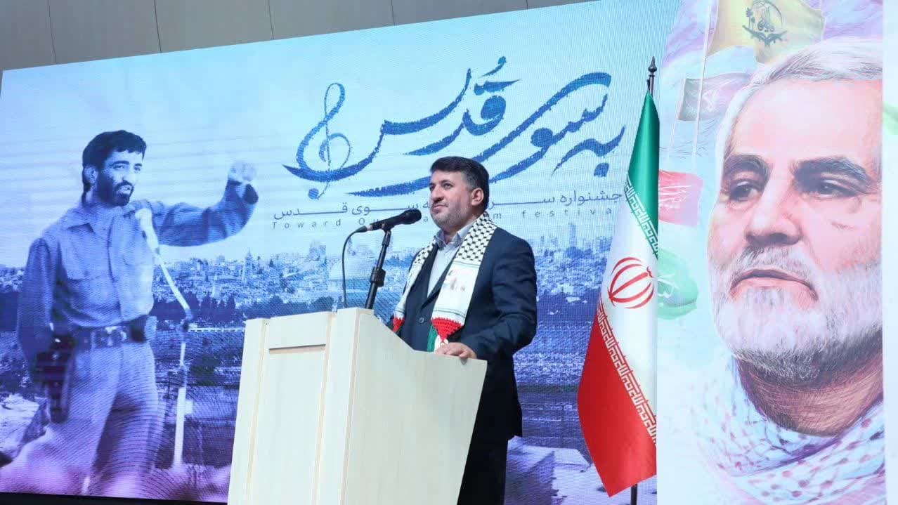 جشنواره سرود «به سوی قدس» با رویکرد ملی وبین المللی تقویت شود