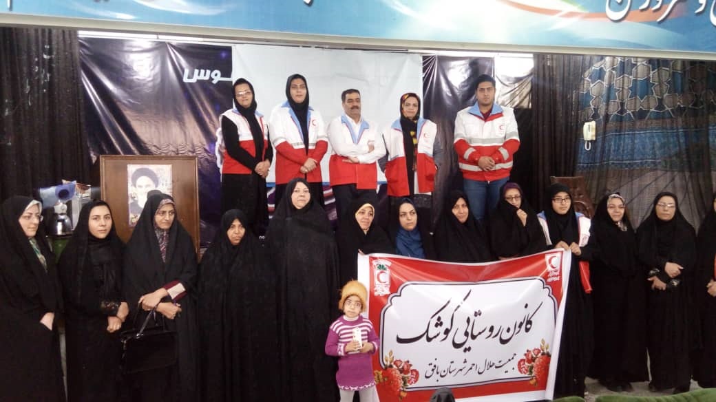 برگزاری کارگاه آموزشی خانواده و زندگی سالم توسط کانون روستایی کوشک 