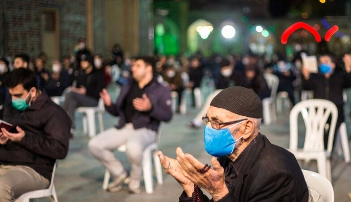 شیوه‌نامه‌های بهداشتی شب‌های قدر اعلام شد
