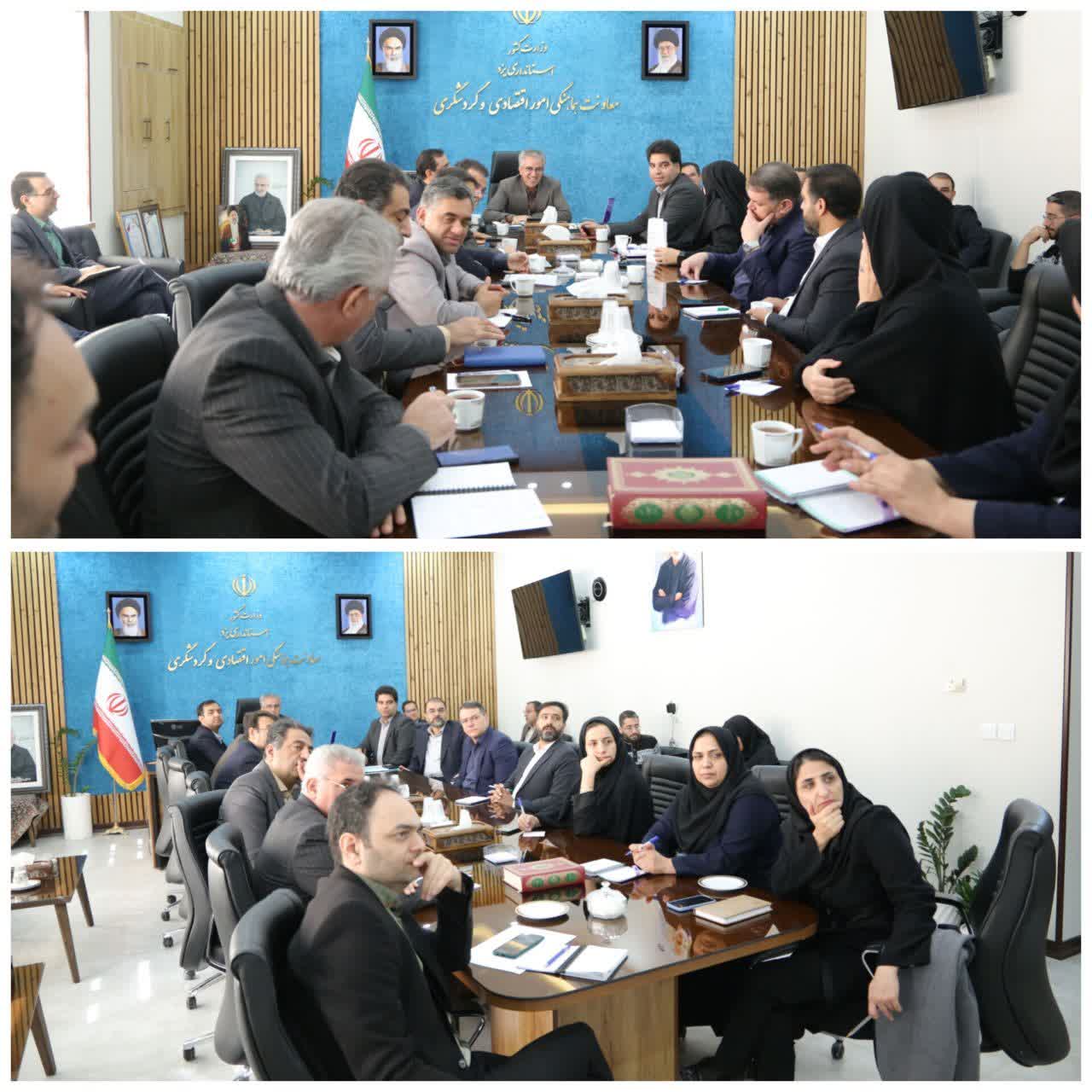 یزد به لحاظ جذب منابع تسهیلات ارزان قیمت اشتغالزایی رتبه سوم کشور را کسب کرد یزد به لحاظ جذب منابع تسهیلات ارزان قیمت اشتغالزایی رتبه سوم کشور را کسب کرد