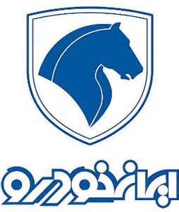 فروش اقساطی محصولات ایران خودروآغازشد+جداول و نرخ