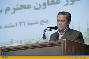 استاندار يزد در در جلسه شوراي اداري استان:مردم و رسانه ها نقش مهمي در پيشرفت استان داشته اند