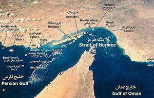 توقیف کشتی آمریکایی ها توسط سپاه و واکنش آمریکا
