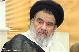 پیام تسلیت امام جمعه بافق به مناسبت درگذشت آیت الله ابوترابی