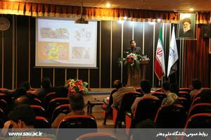 برگزاری همايش بازي سازي و انيميشن سازي دردانشگاه علم وهنر