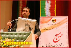 بهينه سازي مصرف برق ، يك حركت جهادي و ركن اقتصاد مقاومتي