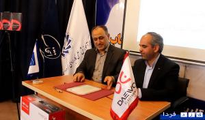 آیین تجلیل از اساتید دانشگاه علمی کاربردی برگزار شد