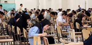 آغاز سی و نهمین دوره مسابقات ریاضی دانشجویان کشور در دانشگاه یزد