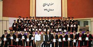 گزارش تصویری از جشن دانش آموختگان گروه مهندسی نساجی دانشگاه یزد در تالار دکتر جلیل شاهی.