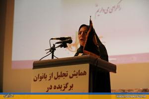 شرط حضور فعال زنان در اجتماع شاغل بودن آنها نیست