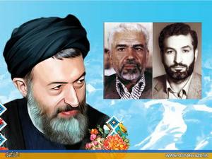 هفتم تيرماه سالروز عروج عزيزترين فرزندان رشيد ملت ايران 