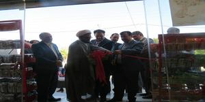 افتتاح شرکت تعاونی مصرف کارکنان آموزش فنی وحرفه ای استان یزد