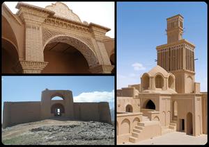 تشکیل پایگاه های میراث فرهنگی در شهرستانهای ابرکوه، مهریز و اردکان