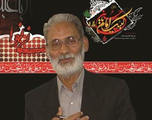 برگزاری مراسم پنجمین سال درگذشت مرحوم علی سلطانی موسس دانشگاه آزاد اسلامی یزد