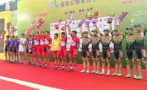 پیشگامان،قهرمان تور بین المللی دوچرخه سواری چین