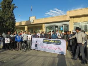 همایش دوچرخه سواری به مناسبت روز جهانی معلولین در شهرستان مهریز  