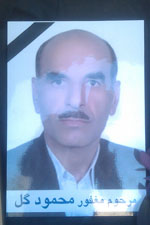 واکنش تند نماینده مردم مهریز به قتل عمد یک مهریزی در شهرستان انار : متهمان باید به سزای اعمال خود برسند+عکس مقتول