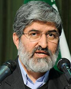 نامه اعتراضی علی مطهری به شورای نگهبان در رابطه با رد صلاحیتش