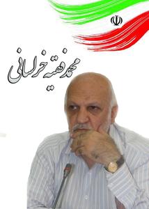 پیام شورای اسلامی استان یزد به مناسبت فرا رسیدن 22 بهمن 