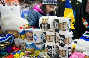 فروش دستمال توالت پوتین در اوکراین +عکس
