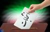 اسامی منتخبان انتخابات دهمین دوره مجلس شورای اسلامی و راه یافتگان به مرحله دوم انتخابات 180 حوزه انتخابیه تا کنون