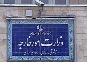 وزارت خارجه: ظریف با کری گفت وگویی نداشته است 