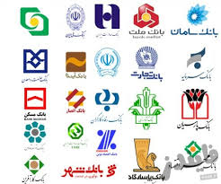 دارایی بانک‌های ایران در آستانه ۲۰۰۰ تریلیون تومان