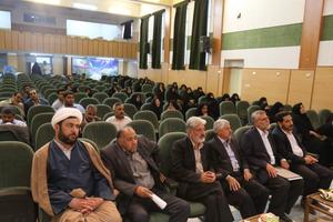 نشست توجیهی آموزشی ناظران شورای نگهبان شهرستان بافق برگزار شد