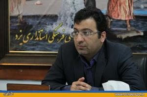 استان یزد 200 سازمان مردم نهاد فعال دارد 