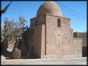 ثبت مسجد جامع بیداخوید در فهرست آثار ملی کشور