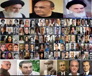 کدام بازیگران در نقش های مردان و زنان سیاستمدار صد سال گذشته ایران گریم شدند