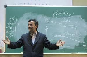 تکذیب ادعای آموزشی یار احمدی‌نژاد