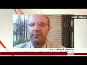 بی بی سی  کاسه داغ تر آش" اظهارات وکیل مدافع تروریست ها ی اعدامی در ایران ، بی بی سی را رسوا کرد!!!+فیلم ودانلود 