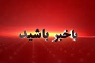 مخلفات میز ناهار روحانی ، پوتین و علی اف +عکس