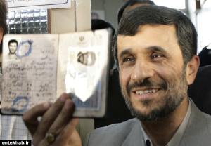 آیا جامعه مدرسین از احمدی نژاد در انتخابات ۹۶ حمایت می کند؟/ غروی: از یک سوراخ دوبار گزیده نمی شویم/ اکثر اصولگرایان و حتی مرحوم مهدوی کنی نظر مثبتی روی جلیلی نداشتند 
