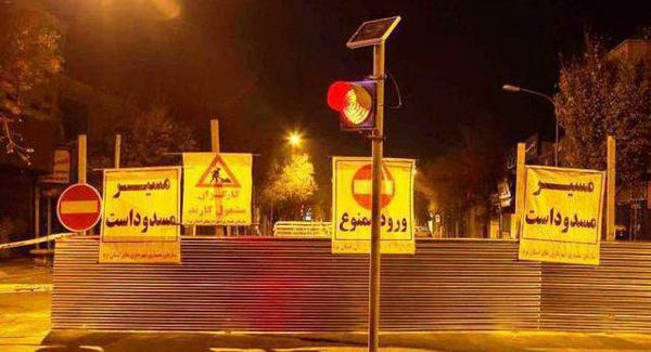 اختصاصی یزد فردا : بازاریان یزد با امضاء طوماری خواستار عدم اجرای پیاده راه سازی خیابان قیام با شرایط فعلی شده اند 