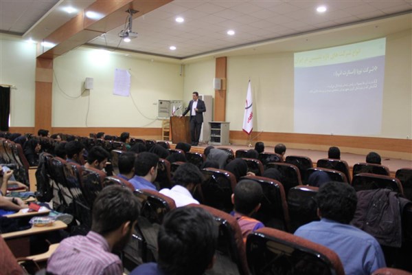 جلسه توجیهی مرکز شتابدهنده پیشگامان در دانشگاه یزد