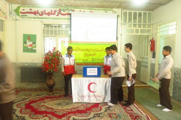 برگزاری مجمع انتخابات کانون های دانش آموزی هلال احمر شهرستان بافق