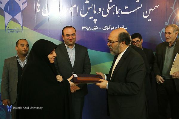 سرپرست دانشگاه آزاد اسلامی استان یزد رئیس شد