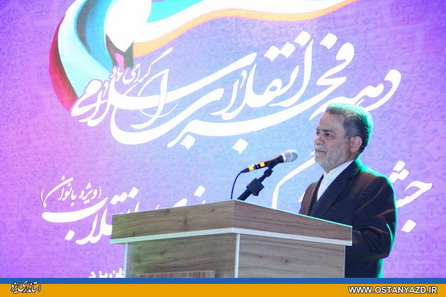 نقش مدیریتی بانوان در مسیر تکامل انسانی باشد