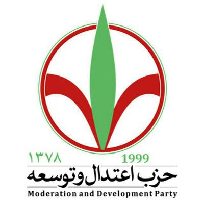 پیام دعوت حزب اعتدال و توسعه استان یزد برای شرکت در راهپیمایی 22 بهمن