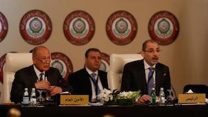 مخالفت اعراب با عضویت رژیم‌اسرائیل در شورای امنیت