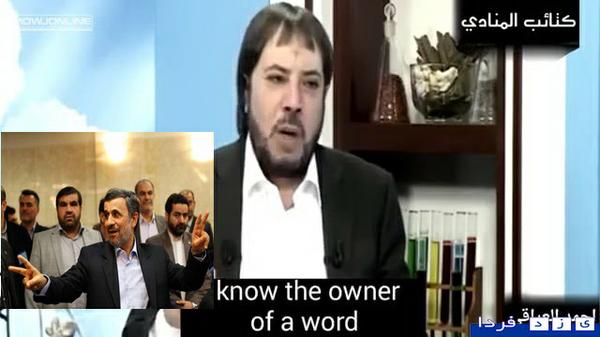 پیشگویی عجیب ابوعلی شیبانی درباره انتخابات ۲۰۱۷ ایران قبل از ثبت نام احمدی نژاد : یقین دارم احمدی نژاد رئیس جمهور ایران خواهد شد | فیلم  