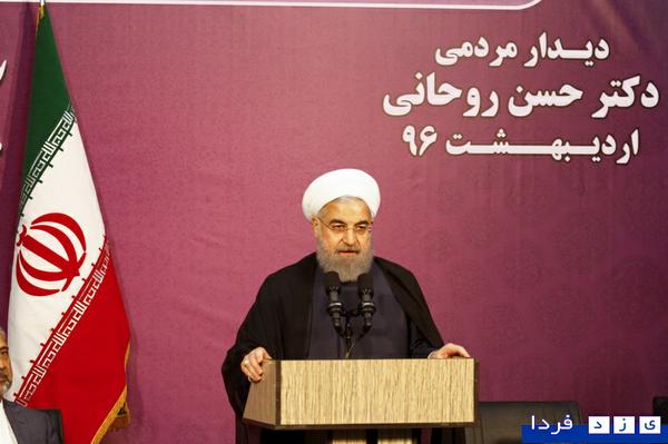 سفر حسن روحانی به یزد (گزارش تصویری) 4