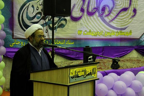 حیدرزاده در جشن حامیان دکتر روحانی:  نتیجه انتخابات؛ رای به عقلانیت و آزادی/رای به دیده شدن/رای به تدبیر و امید بود  