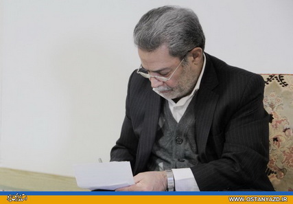پيام استاندار يزد بمناسبت  سالروز رحلت بنيانگذار كبير انقلاب و قيام ١٥ خرداد