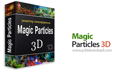 دانلود Astralax Magic Particles 3D (Dev) v3.41 + 3D v3.37 - نرم افزار ساخت جلوه های ویژه برای عکس، ویدئو و بازی